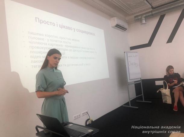 Судова реформа: теорія і практика громадського контролю