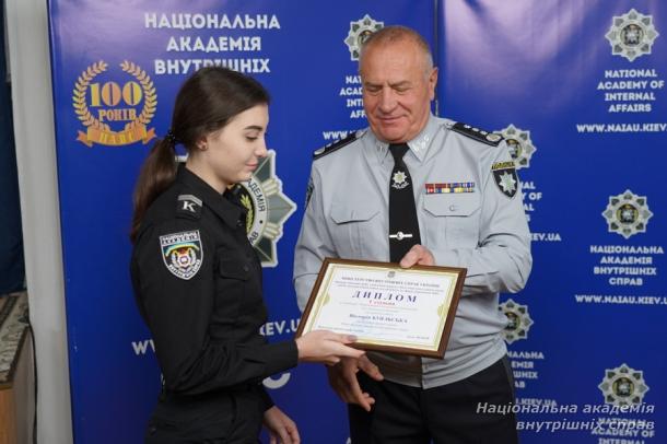 Першість у Конкурсі наукових робіт здобувачів  вищої освіти ЗВО МВС 