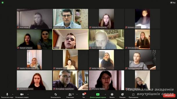 Європейський вибір України очима здобувачів вищої освіти НАВС