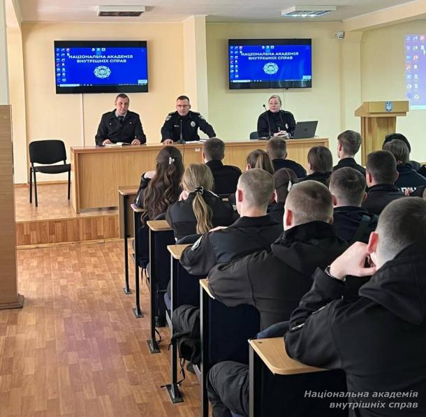 Інноваційні підходи до практичної підготовки фахівців досудового розслідування в НАВС