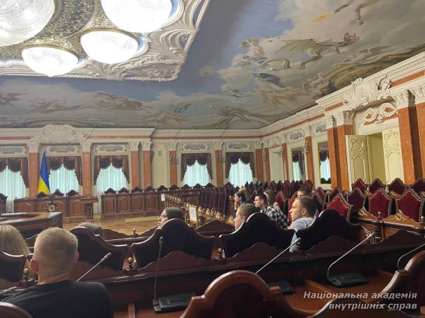 Правосуддя зблизька: курсанти НАВС у Верховному Суді