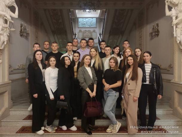Правосуддя зблизька: курсанти НАВС у Верховному Суді