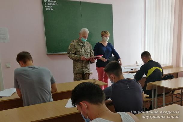 Триває вступна кампанія за програмою підготовки офіцерів запасу в НАВС