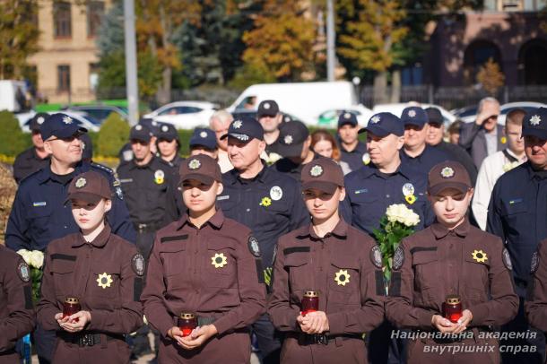 НАВС вшанувала пам'ять захисників України