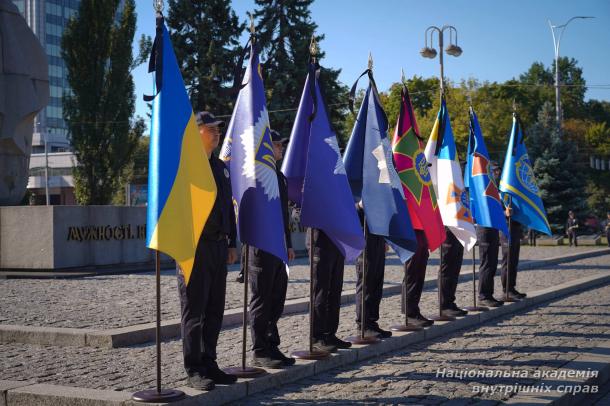 НАВС вшанувала пам'ять захисників України
