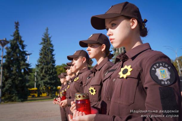 НАВС вшанувала пам'ять захисників України