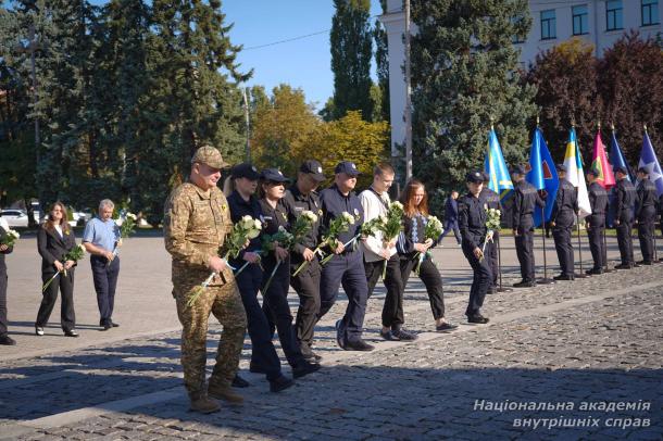НАВС вшанувала пам'ять захисників України
