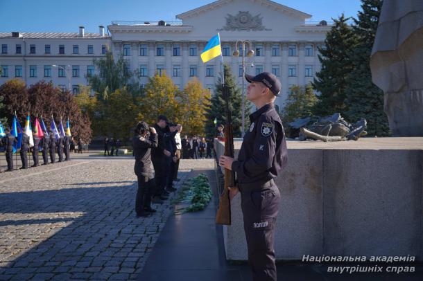 НАВС вшанувала пам'ять захисників України