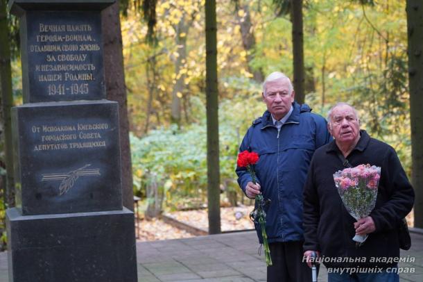 У НАВС вшанували героїв з нагоди Дня визволення України від фашистських загарбників У НАВС вшанували героїв з нагоди Дня визволення України від фашистських загарбників