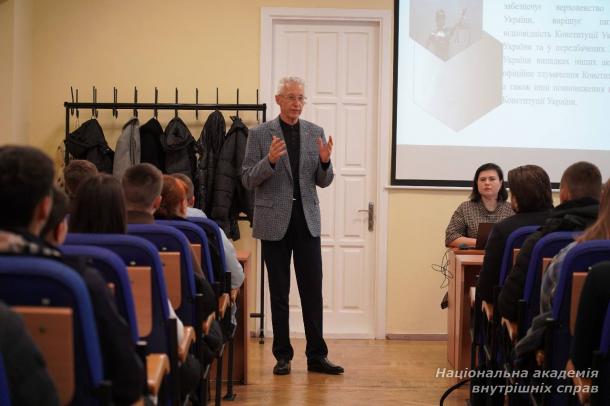 Здобувачі НАВС обговорили питання конституційної скарги як механізму захисту прав людини Здобувачі НАВС обговорили питання конституційної скарги як механізму захисту прав людини