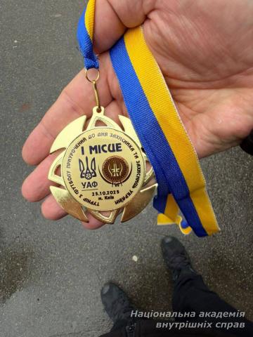 Міцний дух і спортивна відвага: команда НАВС перемогла у футбольному турнірі Міцний дух і спортивна відвага: команда НАВС перемогла у футбольному турнірі