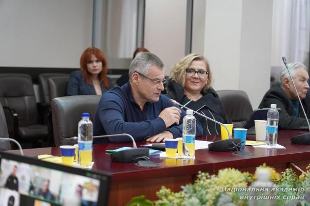 Ювілейна конференція з кримінального права