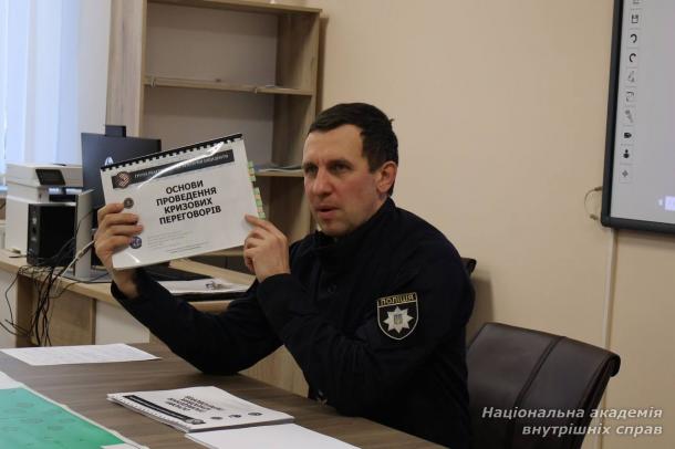 Засідання наукового гуртка «Синергія безпеки і права»: підсумки діяльності за 2025 рік і пріоритети на майбутнє Засідання наукового гуртка «Синергія безпеки і права»: підсумки діяльності за 2025 рік і пріоритети на майбутнє