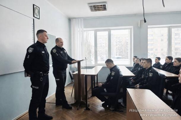 Інструктаж перед початком стажування