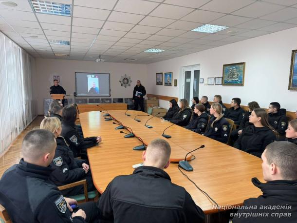 Інструктаж перед початком стажування