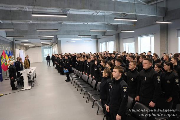 Інструктаж курсантів НАВС перед початком стажування в органах досудового розслідування