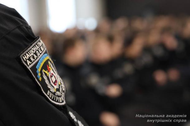 Інструктаж курсантів НАВС перед початком стажування в органах досудового розслідування