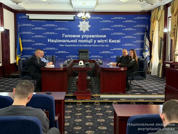 Контроль якості проходження стажування курсантами випускного курсу в Управлінні карного розшуку ГУНП у м. Києві