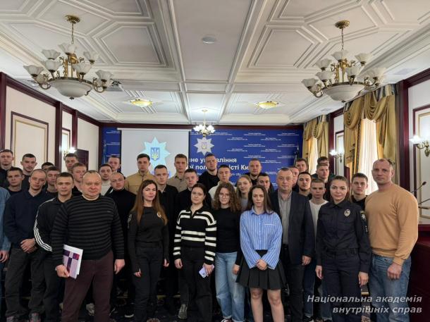 Контроль якості проходження стажування курсантами випускного курсу в Управлінні карного розшуку ГУНП у м. Києві