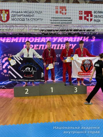 Курсанти НАВС вибороли призові місця на всеукраїнських спортивних змаганнях