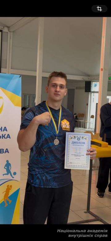 Курсанти НАВС вибороли призові місця на всеукраїнських спортивних змаганнях