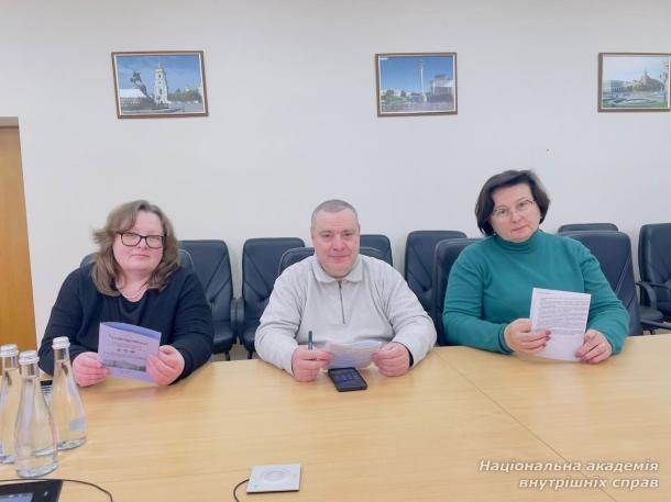 У НАВС обговорили роль криміналістики в протидії сучасним викликам злочинності