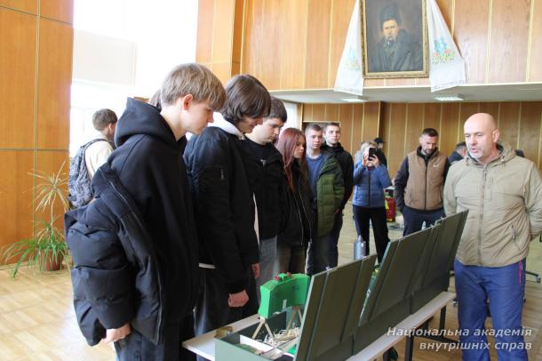 День відкритих дверей в навчально-науковому експертно-криміналістичному інституті