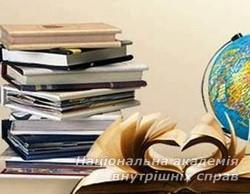 Бібліотекар – це талант, творчість і  мистецтво спілкування