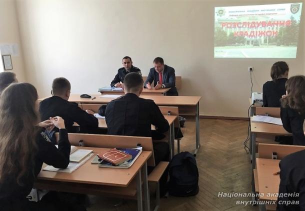 Майстер-класи методики розслідування злочинів від практиків