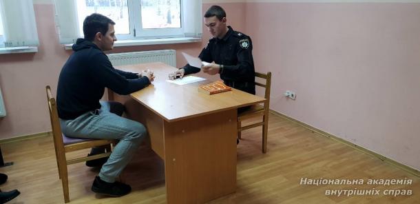 Практична підготовка як важлива складова навчального процесу