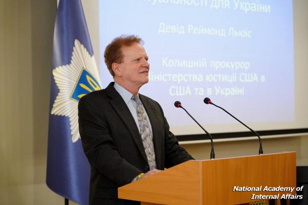 Lectures by a Retired U.S. Prosecutor for Future Criminal Justice Professionals