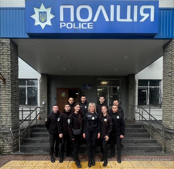 У ритмі слідчих буднів: курсанти НАВС занурилися в практичну діяльність Шевченківського управління поліції