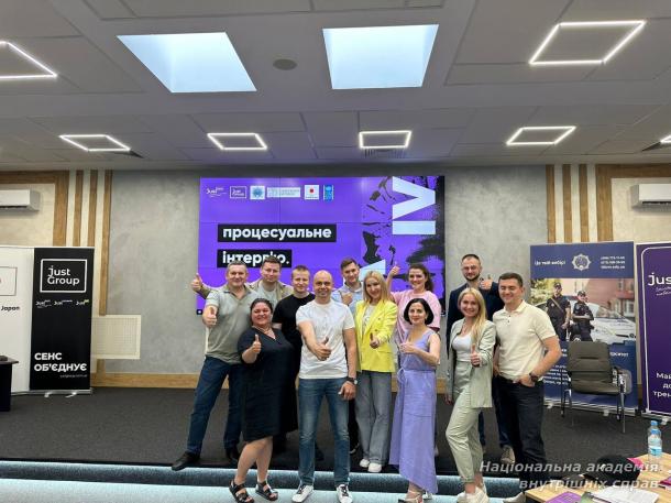 Інноваційні методики допиту