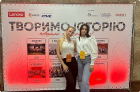 Молодь як рушій державних змін: здобувачі освіти НАВС взяли участь у Конгресі Української студентської ліги Фото