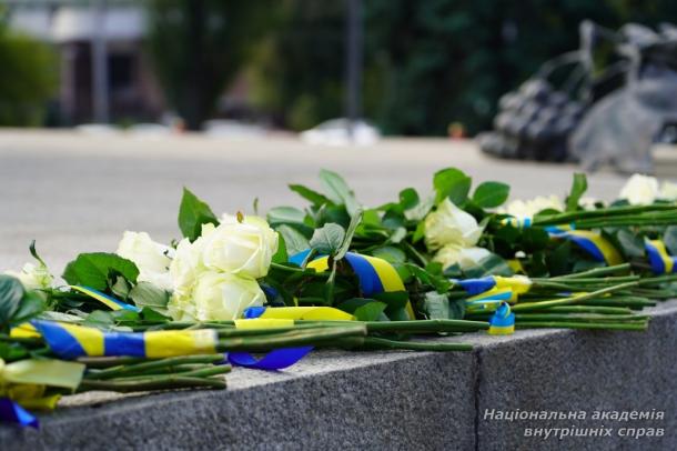 Пам’ятаємо про ціну Свободи
