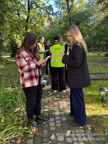 Викладачі та курсанти НАВС взяли участь в Осінній школі з розслідування злочинів, пов’язаних із торгівлею людьми