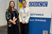 Викладачі та курсанти НАВС взяли участь в Осінній школі з розслідування злочинів, пов’язаних із торгівлею людьми Фото