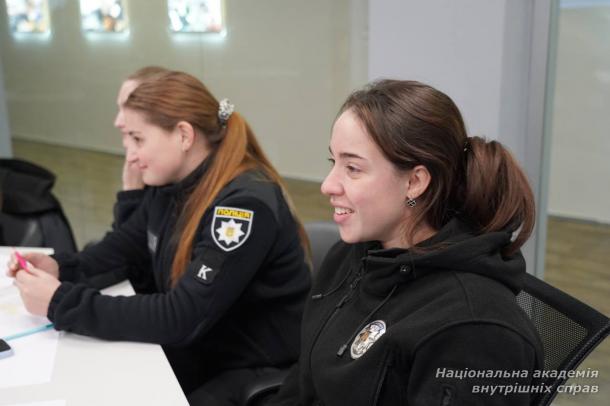 Бінарне заняття для курсантів-психологів у НАВС Бінарне заняття для курсантів-психологів у НАВС