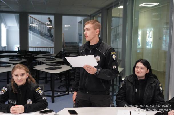 Бінарне заняття для курсантів-психологів у НАВС Бінарне заняття для курсантів-психологів у НАВС