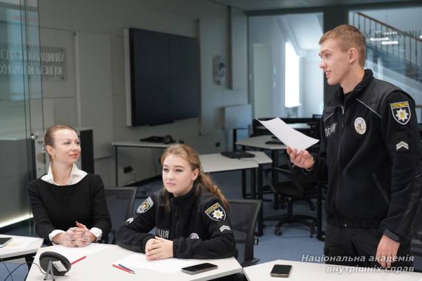 Бінарне заняття для курсантів-психологів у НАВС Бінарне заняття для курсантів-психологів у НАВС