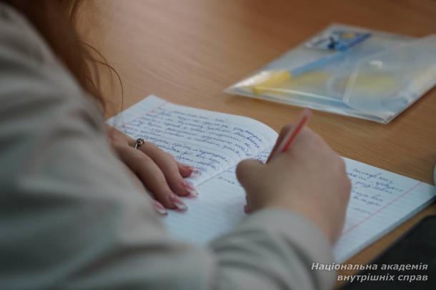 Мовний калейдоскоп: інтерактивне свято української мови та ідентичності Мовний калейдоскоп: інтерактивне свято української мови та ідентичності