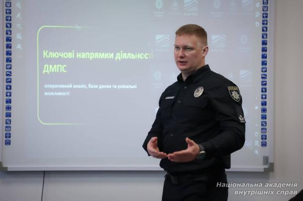 Роль міжнародного співробітництва в оперативно-розшуковій протидії наркозлочинності Роль міжнародного співробітництва в оперативно-розшуковій протидії наркозлочинності