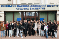 Як працює судова експертиза: виїзні заняття в КНДІСЕ Фото