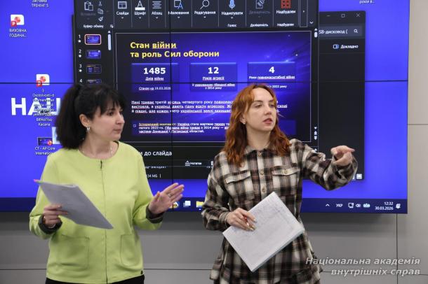 Документування воєнних злочинів: лекція для майбутніх юристів і правоохоронців