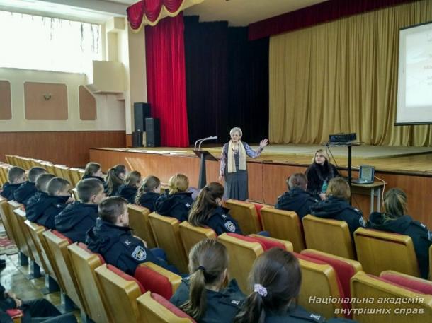 Культура спілкування у соціальних мережах
