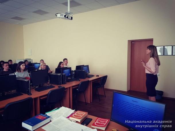 Інтерактивні технології навчання на практичних заняттях у НАВС