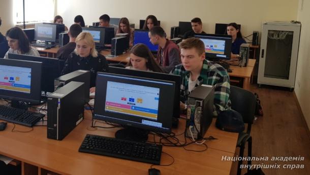 Інтерактивні технології навчання на практичних заняттях у НАВС