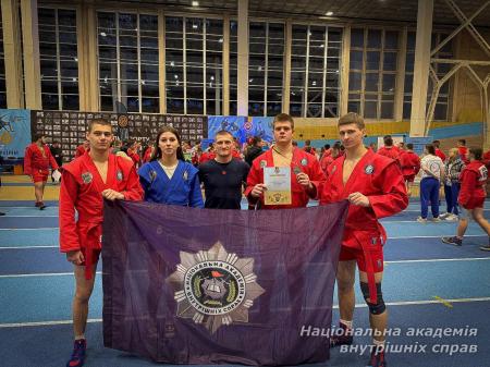 Курсанти академії гідно виступили на Чемпіонаті України з боротьби самбо