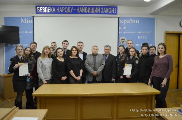 За що я дякую Академії