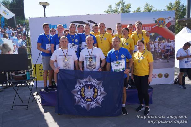 30 серпня НАВС долучилася до Всеукраїнського патріотичного забігу «Шаную воїнів, біжу за Героїв України».